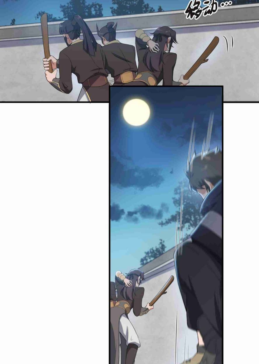 First Dragon (Yuanlong) Chapter 09 Gambar 4